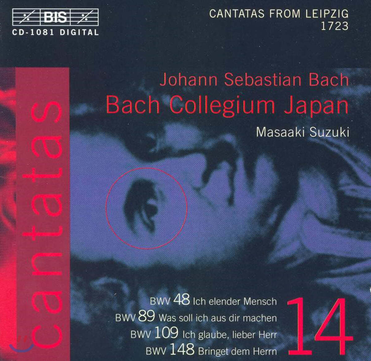 Masaaki Suzuki 바흐 : 칸타타 14권 (Bach: Cantatas Vol. 14)