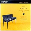 Miklos Spanyi 칼 필립 엠마누엘 바흐: 솔로 키보드 음악 7집 (C.P.E. Bach: The Solo Keyboard Music)