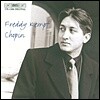 Freddy Kempf 쇼팽 : 4개의 발라드, 그랜드 폴로네이즈 (Chopin : Four Ballades, Grande Polonaise) 프레디 켐프