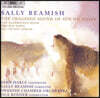 Ola Rudner 샐리 비미시: 돌 위 태양의 상상 속 소리 (Sally Beamish: The Imagined Sound of Sun on Stone)