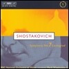 Mark Wigglesworth 쇼스타코비치: 교향곡 7번 (Shostakovich: Symphony No. 7 in C major, Op. 60 'Leningrad')