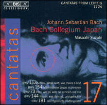 Masaaki Suzuki 바흐: 칸타타 17권 (Bach: Cantatas Vol. 17)