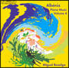 Miguel Baselga 알베니즈: 피아노 음악 4권 (Albeniz: Complete Piano Music, Vol. 4)