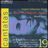 Masaaki Suzuki 바흐: 칸타타 19권 (Bach: Cantatas Vol. 19)