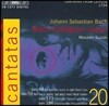 Yukari Nonoshita 바흐: 칸타타 20권 (Bach: Cantatas Vol. 20)