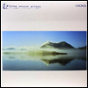 Flying Saucer Attack - Chorus (LP)