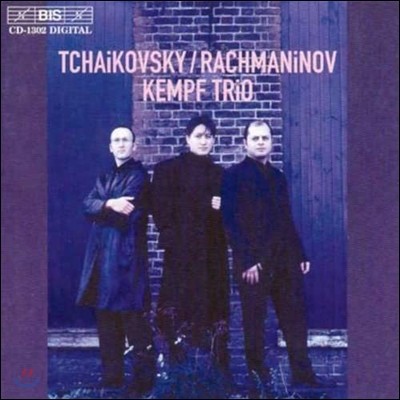 Freddy Kempf Trio 차이코프스키: 피아노 삼중주 / 라흐마니노프: 슬픔의 삼중주 1번 - 프레디 켐프 (Tchaikovsky / Rachmaninov: Piano Trio)