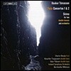 Sharon Bezaly 하우커 토마손: 플루트 협주곡 1, 2번 (Haukur Tomasson: Concerto for Flute and Orchestra Nos. 1, 2)