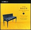 Miklos Spanyi 칼 필립 엠마누엘 바흐: 솔로 키보드 음악 17집 (C.P.E. Bach: The Solo Keyboard Music)