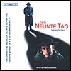 Torleif Thedeen 슈니트케: 9번째 날 (Schnittke : Music From The Ninth Day)