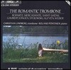 Christian Lindberg 린드베르그 트롬본 연주집 (The Romantic Trombone)