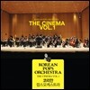 Korean Pops Orchestra 코리안팝스오케스트라 - 더 시네마 1집 (The Cinema Vol.1)