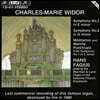 Hans Fagius 샤를-마리 비도르: 오르간 교향곡 3, 6번 외 (Charles-Marie Widor: Organ Symphonies)