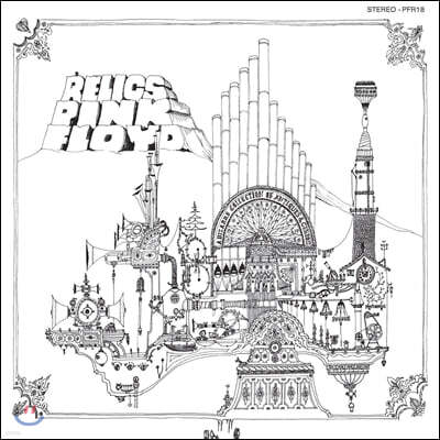 Pink Floyd (핑크 플로이드) - Relics