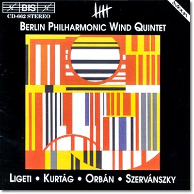 헝가리 음악 : 리게티, 쿠르탁, 오르반, 스쩨르반스키