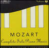 Ronald Brautigam 모차르트: 피아노 음악 9권 (Mozart: Complete Solo Piano Music, Vol. 9)