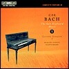 Miklos Spanyi 칼 필립 엠마누엘 바흐: 솔로 키보드 음악 5집 (C.P.E. Bach: The Solo Keyboard Music)