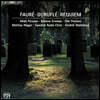 Malena Ernman 포레 / 뒤뤼플레: 레퀴엠 (Faure & Durufle : Requiem)