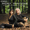 Sharon Bezaly / Ronald Brautigam 플루트와 피아노를 위한 마스터웍스 (Masterworks for Flute and Piano)