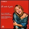 Miah Persson 미아 페르손 - 모차르트: 오페라와 콘서트 아리아들 (Mozart : Opera And Concert Arias)