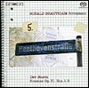베토벤 : 솔로 피아노 작품집 5 : 소나타 OP.31 NOS.1~3
