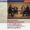 Smetana Quartet 베토벤: 현악 사중주 4, 5, 6번 (Beethoven : String Quartets Nos. 4, 5, 6)