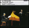 Maxence Larrieu 비발디: 일 파스토르 피도 (Vivaldi: Il Pastor Fido)