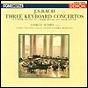 Andras Schiff 바흐: 피아노 협주곡 1번 4번 5번 (Bach: 3 Keyboard Concertos  BWV1052, BWV1055 , BWV1056)