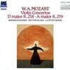 Ryo Terakado 모차르트: 바이올린 협주곡 4, 5번 (Mozart: Violin Concertos K.218, K.219)