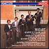모차르트 : 오보에 4중주 / 오보에 5중주