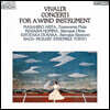 Masahiro Arita 비발디: 목관악기를 위한 협주곡집 (Vivaldi: Concertos for Wind Instruments)