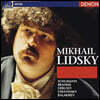 미하일 리드스키 피아노 연주집 (Mikhail Lidsky Piano Works)