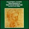 The Tallis Scholars 조스캥 데 프레: 미사 베네딕타 (Palestrina / Des Pres : Missa Benedicta Es)