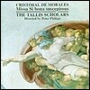 Peter Phillips 모랄레스: 미사곡 '시 보나 수스세피무스' (Morales : Missa 'Si Bona Suscepimus')