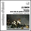 Juan Manuel Quintana 바흐: 비올라 다 감바를 위한 소나타 (J.S.Bach: Sonata for Viola da Gamba BWV 1027-1029)