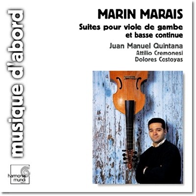 Juan Manuel Quintana 마레: 비올라 다 감바를 위한 모음곡 (Marais : Suites for Viola Da Gamba) 
