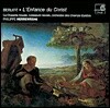 베를리오즈 : 그리스도의 어린 시절 - 헤레베헤 (Berlioz : L'enfance Du Christ)