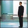 Alexandre Tharaud 라모 : 노우벨레스 모음곡 (Rameau : Nouvelles Suites)