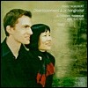 Alexandre Tharaud / Zhu Xiao-mei 슈베르트: 피아노 이중주 - 주 샤오메이, 알렉산드로 타로