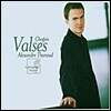 Alexandre Tharaud 쇼팽: 왈츠 - 알렉상드로 타로 (Chopin: Valses)