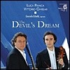 Luca Pianca / Vittorio Ghielmi 악마의 꿈 : 영국 셰익스피어 시대의 음악적 축소판