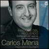 Carlos Mena 추억의 풍경 (Paisajes del recuerdo)
