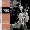 Emmanuelle Bertrand 솔로 첼로를 위한 작품집 : 뒤트외, 리게티, 바크리, 크럼, 헨체
