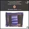Alexander Kobrin 반 클라이번 국제 피아노 콩쿠르 금메달 -  알렉산더 코브린 (12th Van Cliburn Piano Competition)