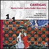 칸티가스 : 마르틴 코닥스, 조프레 루델, 돔 디니스 <2 FOR 1>