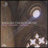 영국 교회 음악 : 버드 & 험프리 & 기번즈 (English Church Music : Byrd & Humfrey & Gibbons)