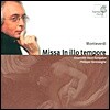 Philippe Herreweghe 몬테베르디: 4성부 미사 '미사 인 일로 템포레' (Monteverdi: Missa In Illo Tempore) 필립 헤레베헤