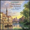 Susan Tomes 슈만: 바이올린 소나타, 3개의 로망스 (Schumann : Violin Sonatas, Three Romances)