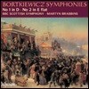 Martyn Brabbins 보르트키에비츠: 교향곡 1, 2번 (Bortkiewicz: Symphonies Op. 52, 55)