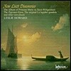 Leslie Howard 리스트: 새로운 발견 1집 (LIszt: New Discoveries 1)